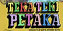 <? echo $item['title']; ?>