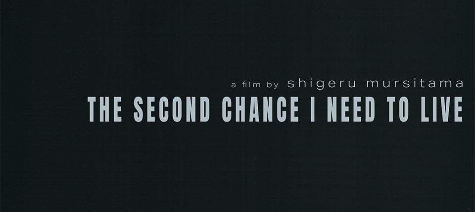 <? echo $item['title']; ?>